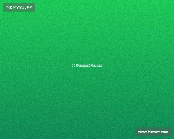 2015款锋范让利高达0.8万元 现车在售 2015款锋范让利高达0.8万元 现车在售